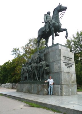 Statue of Field Marshal Kutuzov - Commander of Russian Forces in 1812