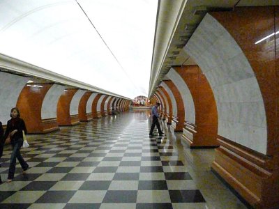 Park Pobedy Metro Station