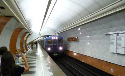 Train Entering Station