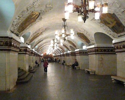 Metro Station (Kievskaya Blue Line)