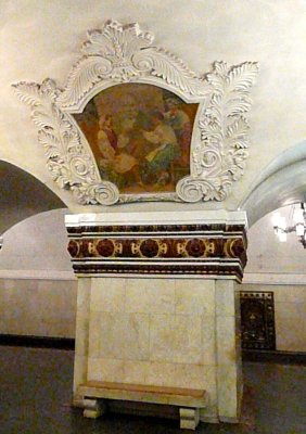 Mosaic in Metro Station