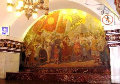 Kievskaya Mural