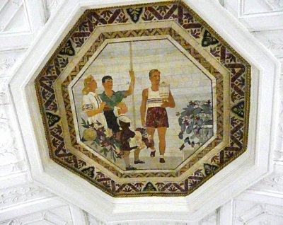 Mosaic in Ceiling at Belarusskaya Station (near our hotel)