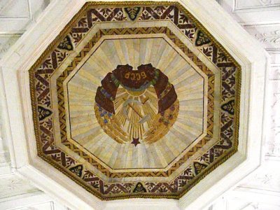 Another Belarusskaya Mosaic in Ceiling