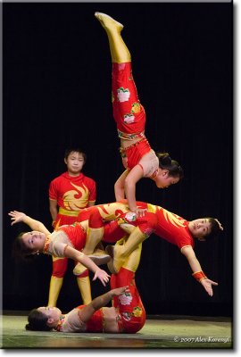 Acrobatic
