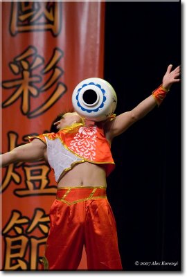 Toss Juggling