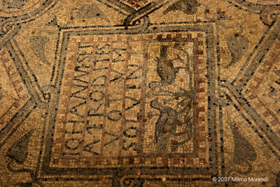 S. Maria delle grazie - mosaic inside the church