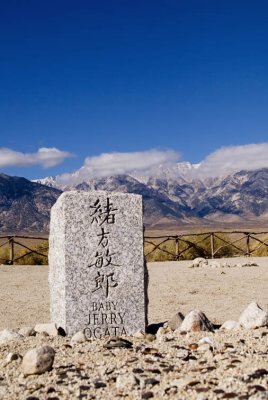 Jerry Ogata Manzanar Historical Monument, California, October 2006