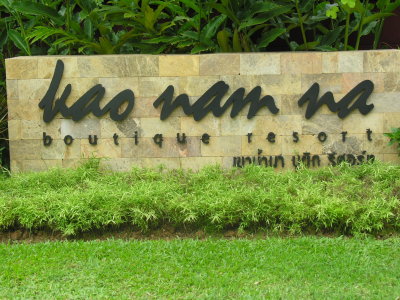 Kao Nam Na Hotel