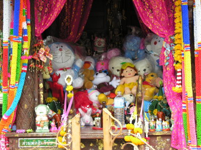 Wat Yai Chaya Mongkol Temple