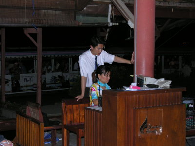 Airport Koh Samui