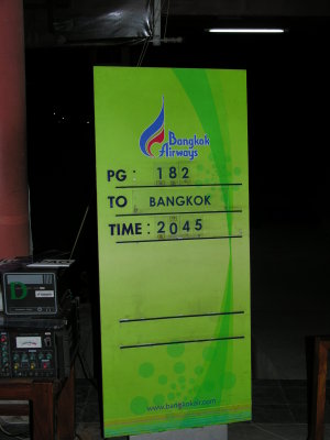 Airport Koh Samui