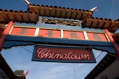 China Town Entrance - West Gate