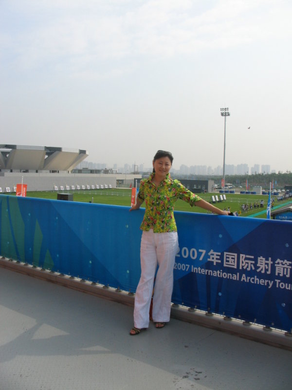 archery venue practice field.JPG
