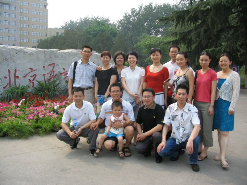 college reunion1.JPG