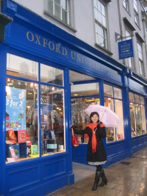 oxford university bookstore.JPG