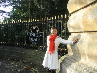 brenheim palace entrance1.JPG