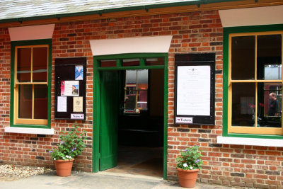 Holt Station Main Entrance