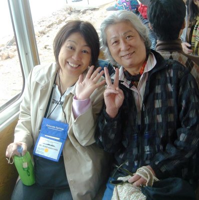 JA-2006--132EW1.jpg