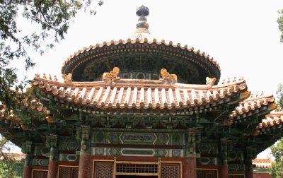 Forbidden City Shrine