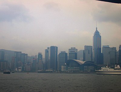 Ferry-Boat-From-Kowloon-To-.jpg