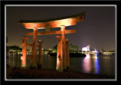 The world showcase