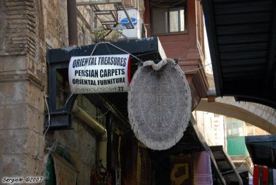 Jerusalem_178.JPG