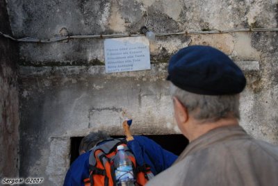 Jerusalem_205.JPG