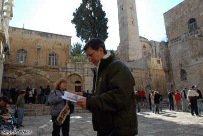 Jerusalem_213.JPG