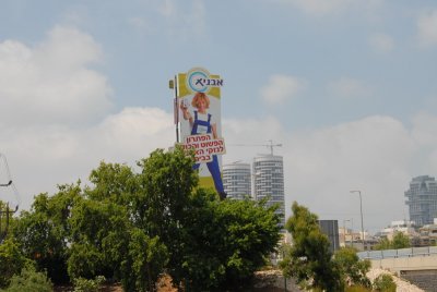 DSC_0454.JPG
