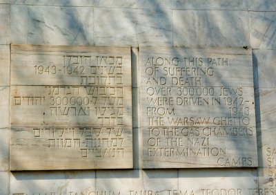 Umschlagplatz Monument