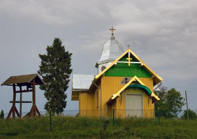 Tserkva In Stavki Village