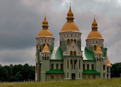 New Orthodox Church