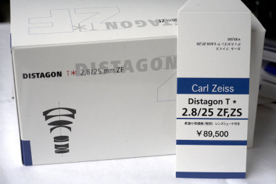 Distagon T* 2.8/25 ZF