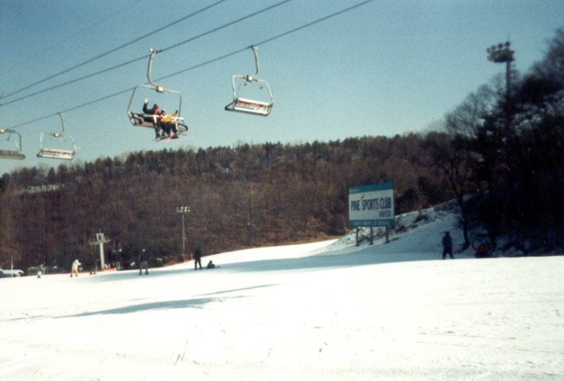 Ski resort in Korea