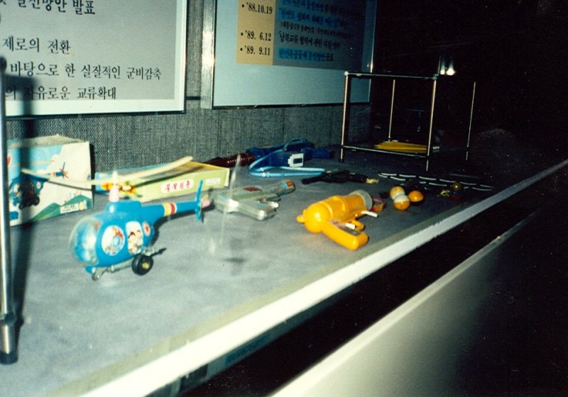 Personal belongings of North Korean defectors