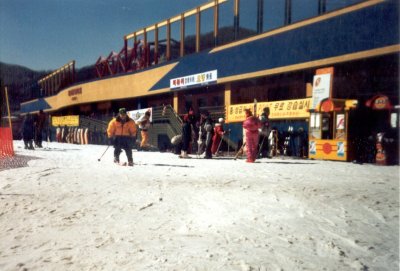 Ski resort in Korea