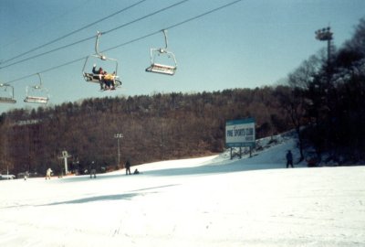Ski resort in Korea