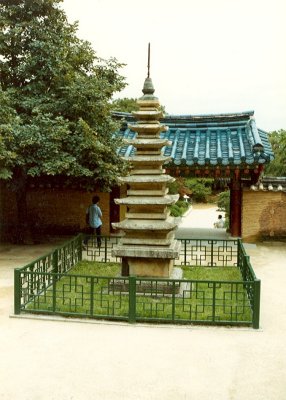 Bulkuksa Temple