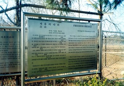Freedom Bridge near the Korean DMZ
