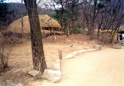 Yongin Folk Village