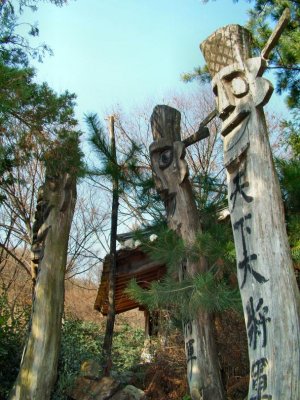 Yongin Folk Village 3