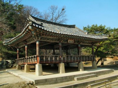 Yongin Folk Village 9