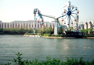 Lotte World Amusement Park