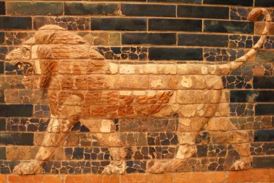 Detail of the walkway in Babylon