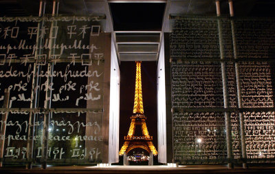 Eiffel Peace Monument