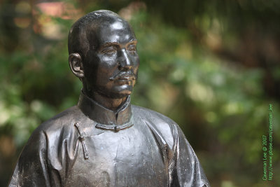 Sun Yat-sen and Hong Kong University