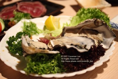 Pacific Rock Oysters of Minami Jujisei