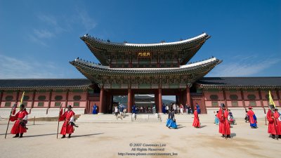 The Gwanghwamun Gate