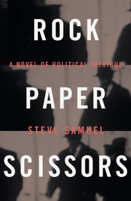 Rock Paper Scissors, Simon & Schuster (August 10, 2000)
